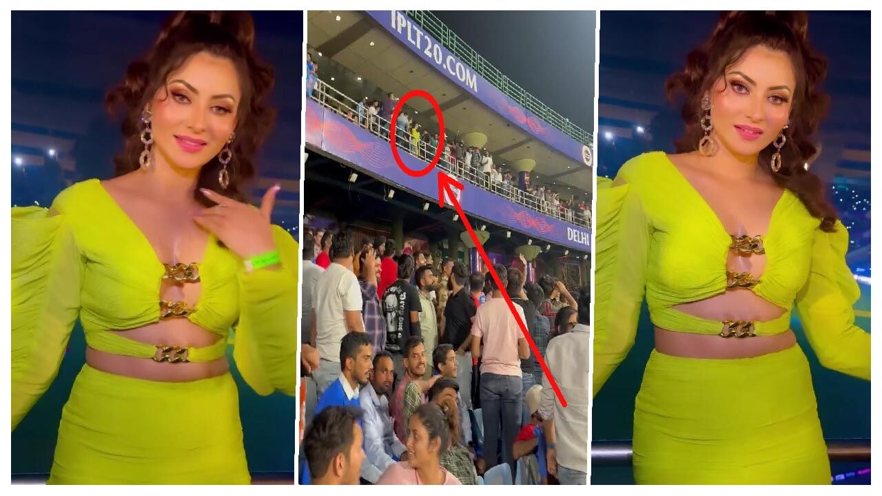 Urvashi Rautela DC vs MI IPL 2023 आईपएल दखन गई उरवश रतल