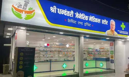 सरकार की बड़ी सौगातः छत्तीसगढ़ में अब आधे से भी कम रेट में मिलेंगी दवाइयां, 20 अक्टूबर से राज्य सरकार करने जा रही धन्वंतरी जेनेरिक स्टोर्स की शुरूआत, पढ़िये रायपुर, बिलासपुर समेत किन शहरों में कितनी दुकानें खुलेंगी