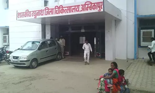 CG-मेडिकल कॉलेज में 4 नवजात बच्चों की मौत,  सरकार में मचा हड़कंप, मुख्यमंत्री भूपेश बघेल ने प्रभारी मंत्री शिव डहरिया को भेजा अम्बिकापुर