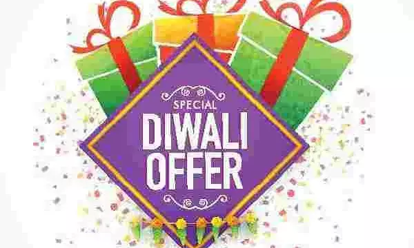 सेल सेल सेल... 80 परसेंट तक डिस्काउंट पर पाएं मोबाइल, टैबलेट्स और एसेसरीज, इलेक्ट्रानिक्स आइटम पर भी भारी छूट, और भी छूट के बारे में जानना है तो पढ़ें ये खबर