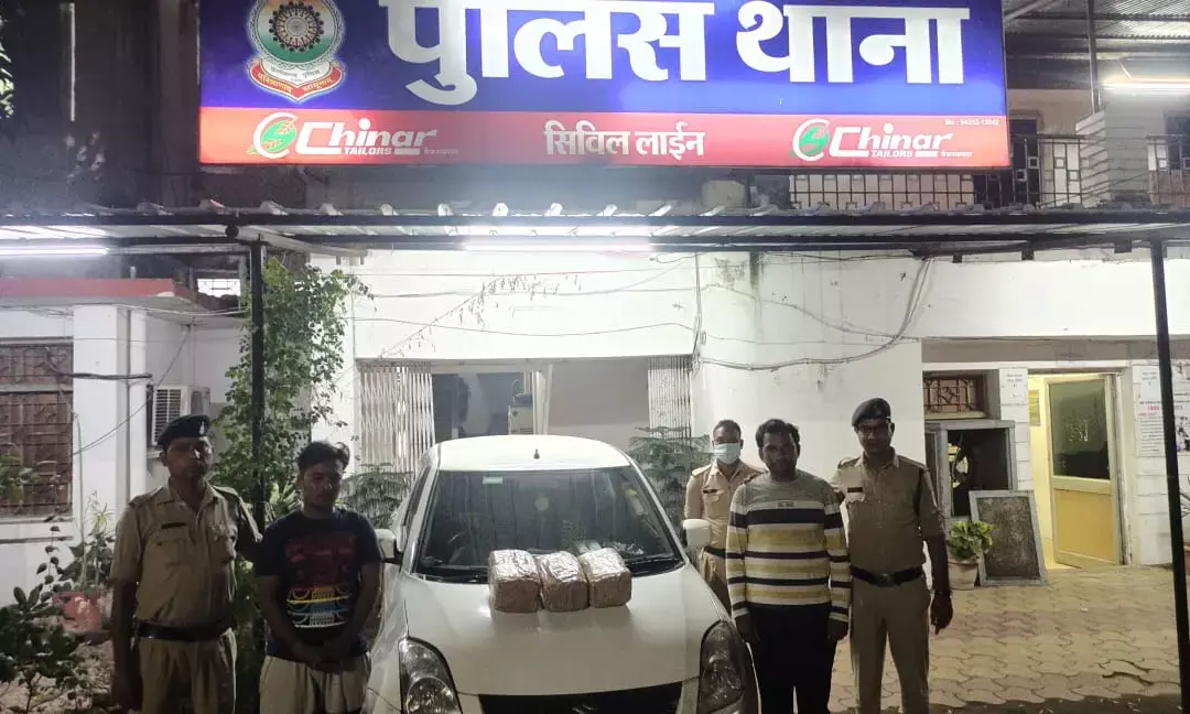 नशे के खिलाफ राजधानी पुलिस की कार्रवाई, 24 किलों गांजा जब्त, एक महिला सहित तीन गिरफ्तार...