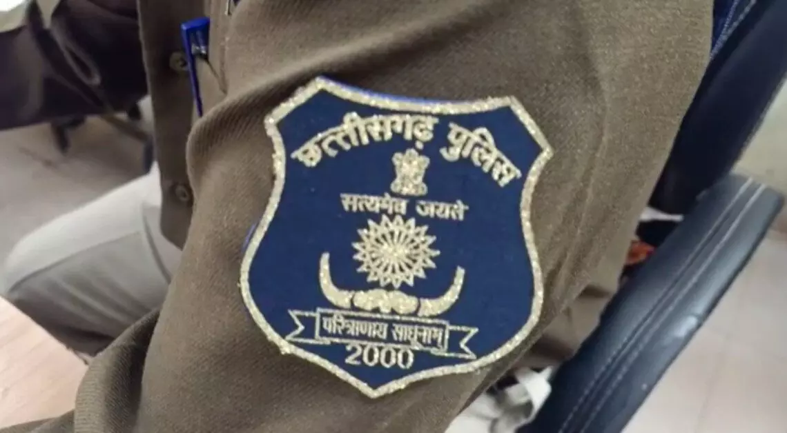 CG Police SI Recruitment 2023 : छत्तीसगढ़ पुलिस सब इंस्पेक्ट भर्ती |  SarkariResult