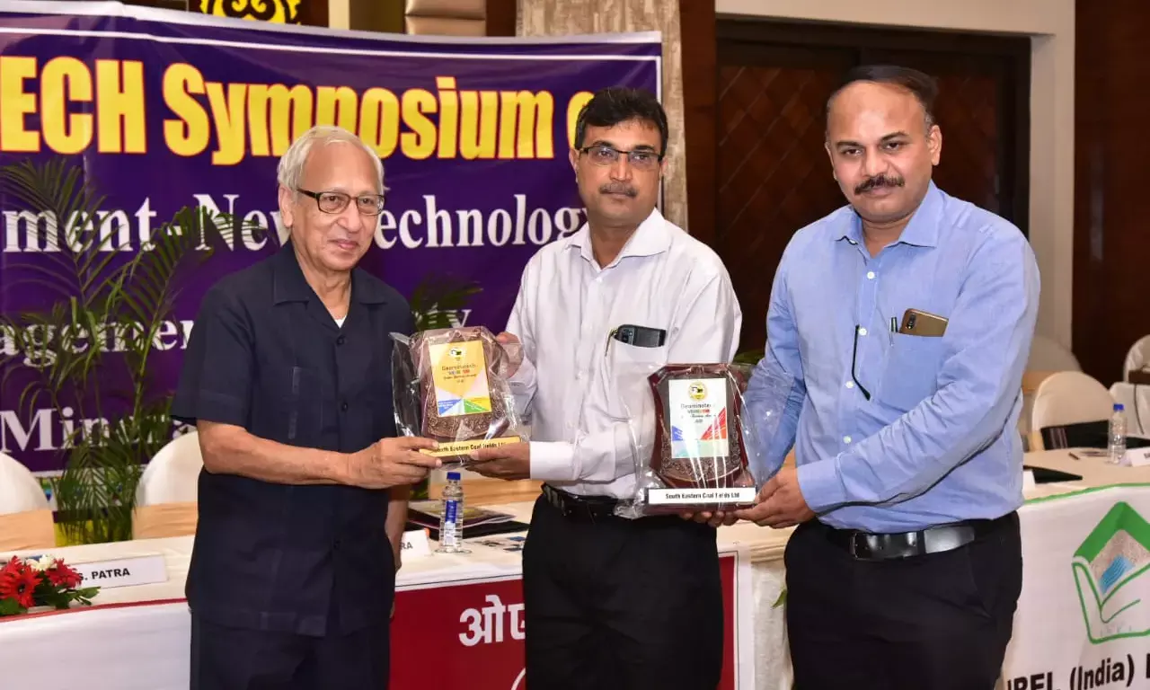एसईसीएल को मिला जियोमाईनटेक-गोल्डन रेनबो पुरस्कार...