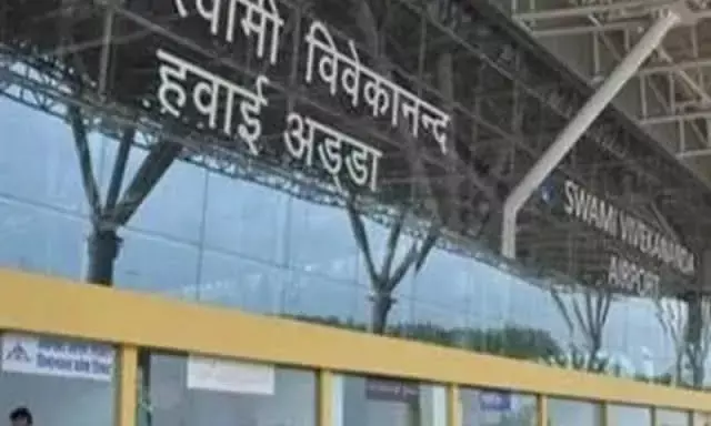 भोपाल लखनउ भुवनेश्वर के लिए सीधी फ़्लाइट, पुणे के लिए भी हुई शुरु हवाई सेवाएं