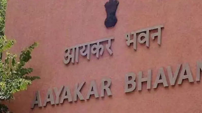 CG - आयकर छापा: कोयला लोहा कारोबारियों के यहाँ आयकर की बड़ी दबिश.. रायपुर कोरबा बिलासपुर में कई जगहों पर तड़के दबिश