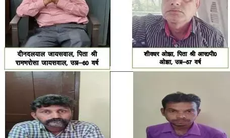 CG-रिश्वतखोरों के खिलाफ ACB की बड़ी कार्रवाई: इंजीनियर, प्रिंसिपल, पटवारी समेत चार रिश्वत लेते हुए ACB के हत्थे चढ़े