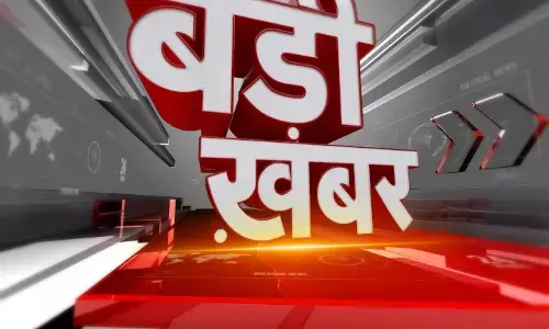 Chhattisgarh ACB-EOW Raid