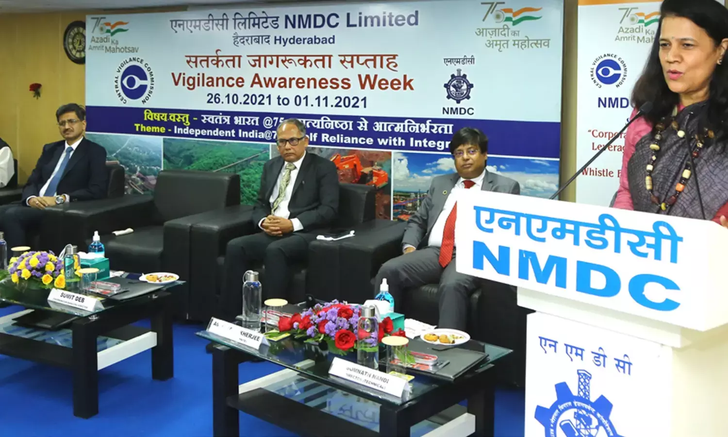 एनएमडीसी का पारदर्शिता हेतु प्रौद्योगिकी के उपयोग का समर्थन, अपर सचिव प्रवीण कुमारी ने कंपनी के डिजिटल पहल की सराहना की, सीएमडी सुमित देब बोले...प्रौद्योगिकी समाज में पारदर्शिता भी ला सकती है