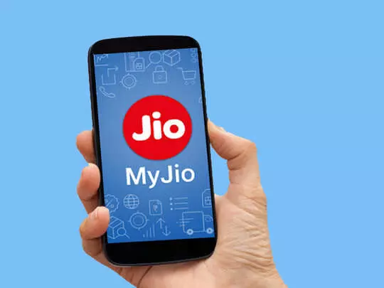 JIO का सबसे सस्ता रीचार्ज: 1.5GB डेली डेटा के साथ पाएं अनलिमिटेड कॉलिंग समेत ये मुफ्त सुविधाएं... जानिए