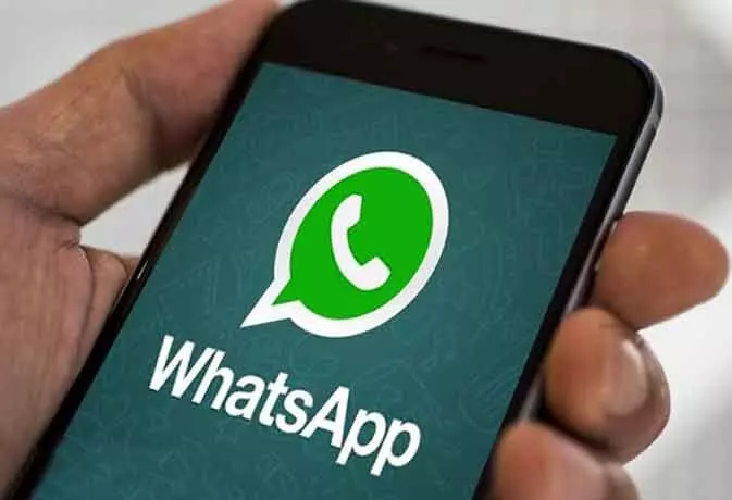 बंद हो जायेगा WhatsApp-: इन स्मार्टफोन्स में  WhatsApp जल्द होगा बंद , लिस्ट में देखें कहीं आपका भी फोन ताे नहीं...