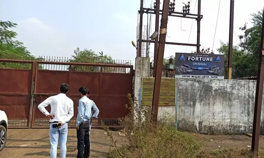 दो मजदूर की मौतः फॉर्च्यून मैटेलिक लिमिटेड में हादसा, गर्म लोहे के नीचे दबने से दो मजदूर की हुई मौत