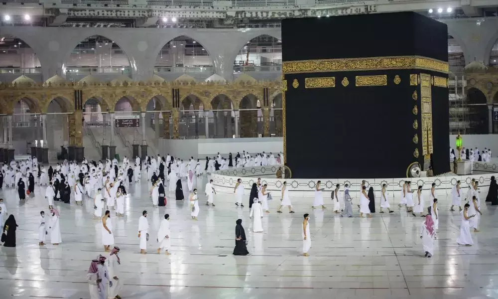 हज के लिए ऑनलाईन आवेदन शुरू... अंतिम तिथि 31 जनवरी, प्रदेश में 38 ई-हज सुविधा केन्द्रों पर निःशुल्क आवेदन भरे जाने की भी सुविधा