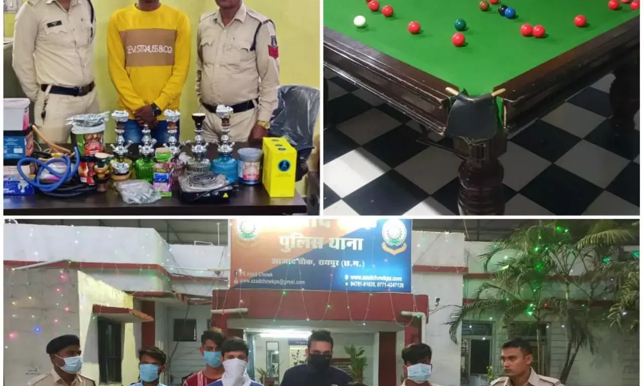 हुक्का पिलाते दो संचालक सहित 7 गिरफ्तार...पुल गेम खिलाने के नाम पर युवाओं को परोस रहा था हुक्का... तभी पहुंची पुलिस...