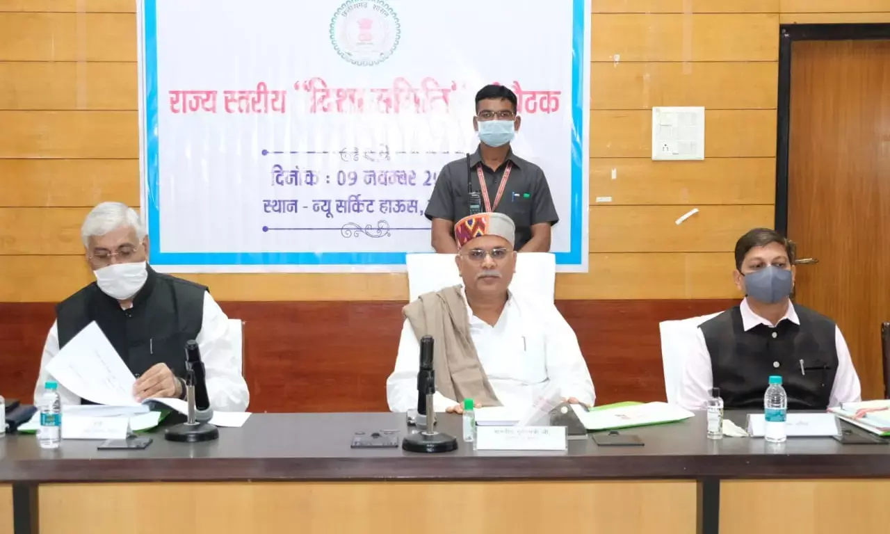 मुख्यमंत्री बघेल की नई पहल: गांवों के उत्पादों की मार्केटिंग के लिए शहरों में खुलेंगे शो रूम... स्व-सहायता समूहों, बुनकरों, कुम्भकारों और कुटीर उद्योगों के उत्पादों की होगी बिक्री