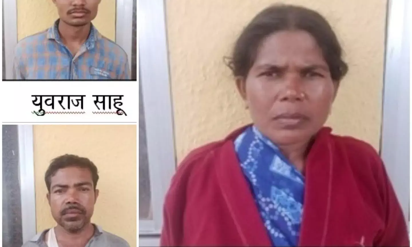 पत्नी ने बेटे और भाई के साथ मिलकर पति को उतारा मौत के घाट... पुलिस को पता न चले इसलिए आधी रात को फ़ेंक दिया तालाब में, तीनों आरोपी गिरफ़्तार