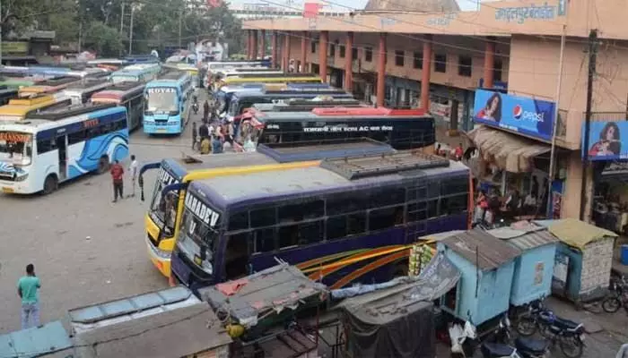 नए बस स्टैंड में बदलेगा बसों का समय भी: बिलासपुर कवर्धा महासमुंद रायगढ़ बलौदा बाज़ार की बसों का बदलेगा समय.. जल्द नए समय की होगी घोषणा नए बस स्टैंड में बदलेगा बसों का समय भी: बिलासपुर कवर्धा महासमुंद रायगढ़ बलौदा बाज़ार की बसों का बदलेगा समय.. जल्द नए समय की होगी घोषणा