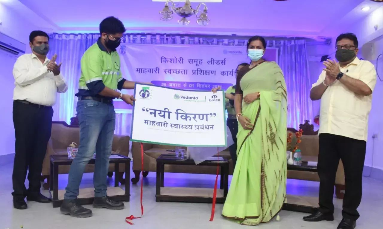 बालको की नई किरण परियोजना से किशोरियों को मिला माहवारी स्वास्थ्य प्रबंधन प्रशिक्षण