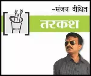 BIG EXPOSURE TO CHHATTISGARH, RUINED SLEEP, YOGA GURU, WHY SUBRAT IS CS?, MISSED THE PROMOTION TRAIN