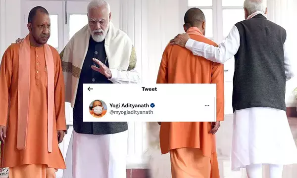 ट्वीटर पर दो तस्वीरें जिसने मचा दिया है रिट्वीट और लाईक का भौकाल.. क्या आपने देखी योगी और मोदी की वो तस्वीरें जिसने सियासती भूचाल मचा दिया है..