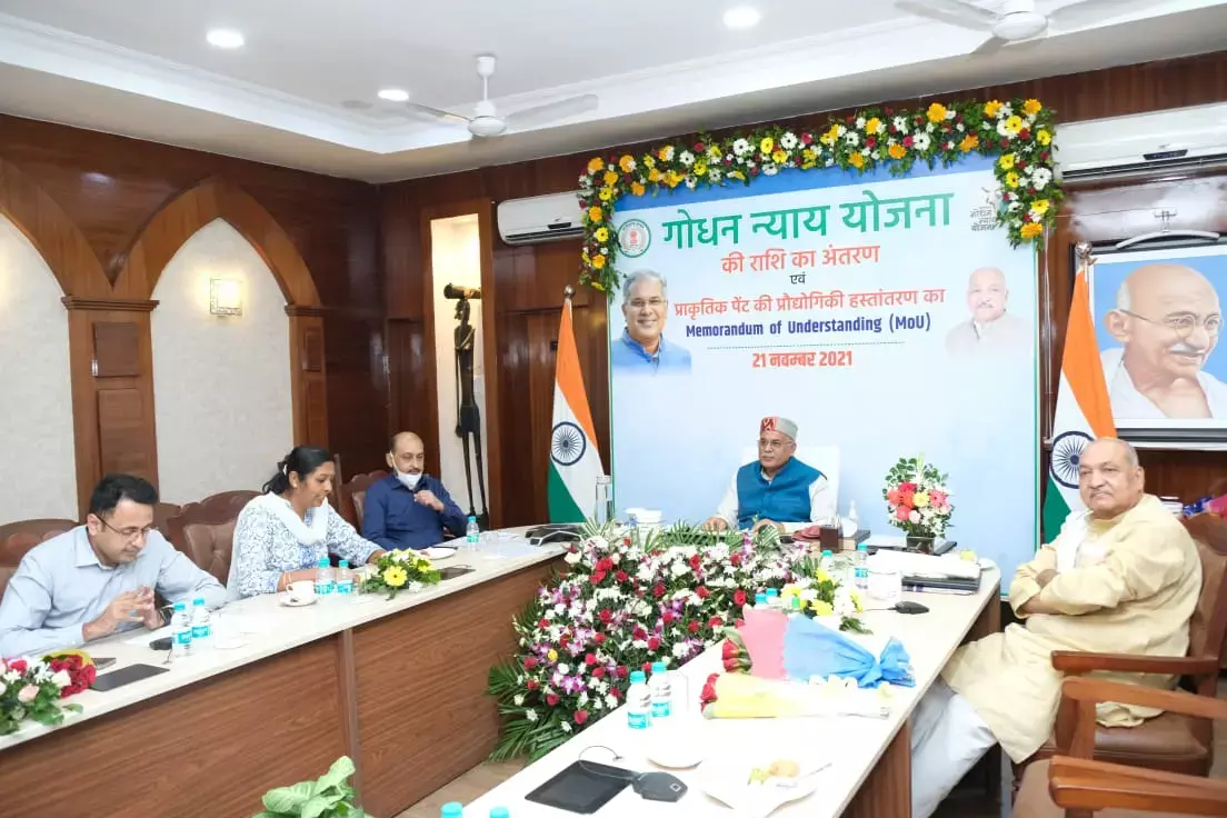 मुख्यमंत्री ने राज्य के 11 नगरीय निकायों को दी 67.13 करोड़ रूपए के विकास कार्याें की सौगात... राजीव आश्रय योजना के तहत बीरगांव नगर में पट्टा वितरण की शुरूआत