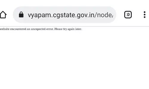 व्यापम का सर्वर दो दिनों से ठप्प, परिक्षार्थी हो रहे परेशान... आज संपरीक्षक भर्ती परीक्षा की फार्म भरने की है अंतिम तारीख...