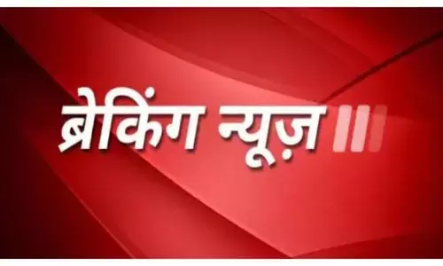 ब्रेकिंगः 15 नगरीय निकायों में चुनाव का ऐलान अब से कुछ देर में, 12 बजे राज्य निर्वाचन आयुक्त जारी करेंगे चुनाव की तारीख़ें.. तारीख़ का एलान होते ही आचार संहिता लागू