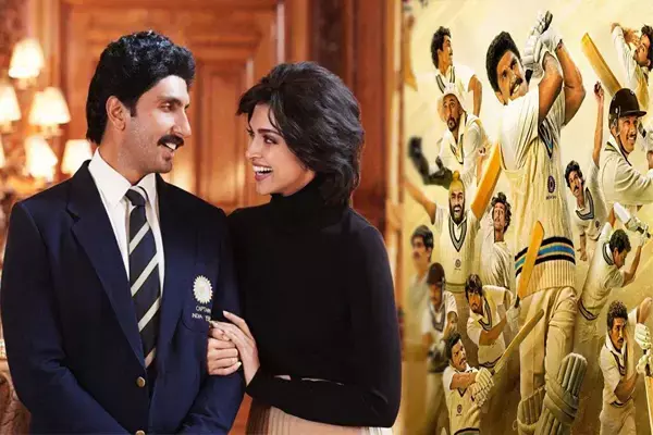 VIDEO: रणवीर सिंह की फिल्म 83 का दमदार टीजर रिलीज, दिखी कपिल देव की झलक.... देखें 59 सेकेंड का ये वीडियो..