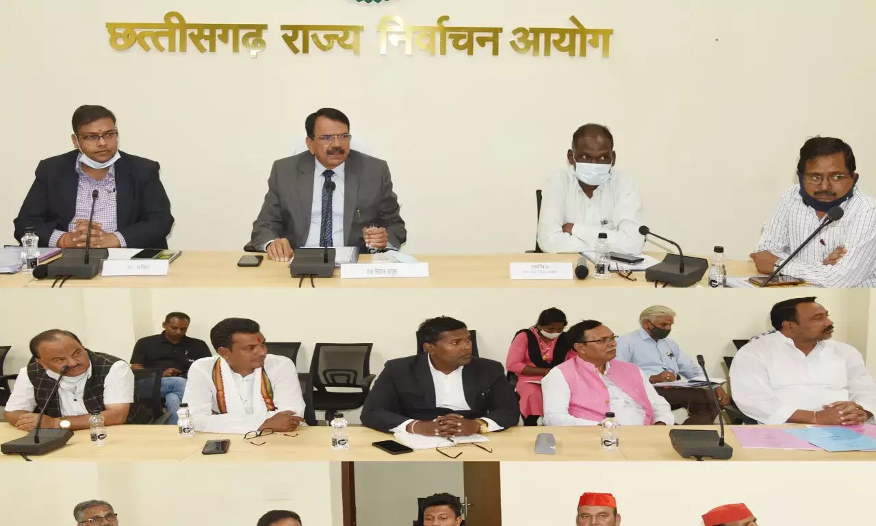 राज्य निर्वाचन आयोग में राजनैतिक दलों की बैठक छजका का आरोप सत्ता के दबाव में उपेक्षा करता है प्रशासन..भाजपा ने आयोग अध्यक्ष को प्रभारी बनाए जाने पर ठोकी शिकायत