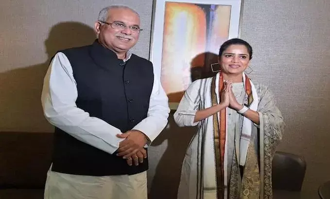 एक्ट्रेस की राजनीति में एंट्री: CM भूपेश की मौजूदगी में ज्वाइन की कांग्रेस पार्टी, मॉडलिंग और एक्टिंग में नाम कमाने के साथ ही इन फिल्मों में कर चुकी हैं काम एक्ट्रेस की राजनीति में एंट्री: CM भूपेश की मौजूदगी में ज्वाइन की कांग्रेस पार्टी, मॉडलिंग और एक्टिंग में नाम कमाने के साथ ही इन फिल्मों में कर चुकी हैं काम