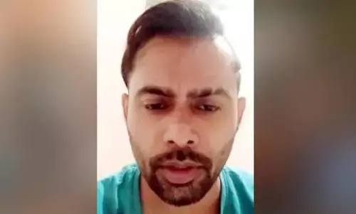 डिप्टी रेंजर के बेटे ने की आत्महत्या...पत्नी तलाक के ल‍िए कर रही थी एक करोड़ की ड‍िमांड, सुसाइड नोट और वीडियो बरामद