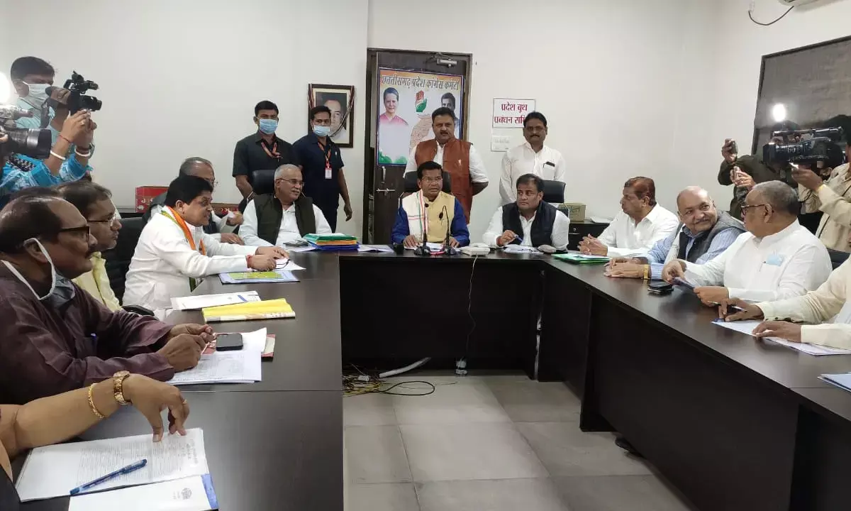 टिकिट पर निर्णायक बैठक: कांग्रेस की अहम बैठक शुरु.. घोषणा पत्र और प्रत्याशियों के नामों को दिया जाएगा अंतिम रूप