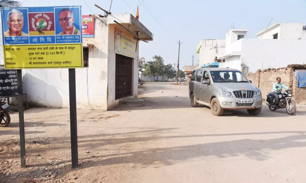 GOOD NEWS-छोटी-छोटी दूरियों की दूर हुई बड़ी समस्या, सार्वजनिक स्थल हो या शासकीय भवन, मुख्यमंत्री सुगम सड़क से बेहतर हुआ आवागमन, 472 मार्ग पूर्ण, 1572 कार्य प्रगति पर