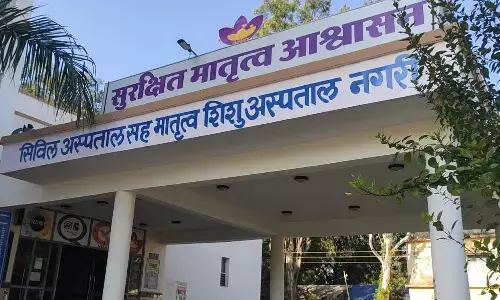 नगरी सिविल अस्पताल ने मारी बाजी : स्वच्छ भारत मिशन के तहत आयोजित कायाकल्प कार्यक्रम के फाइनल असेसमेंट में मिला 89 .1% अंक .....प्रदेश में मिला प्रथम स्थान...... कलेक्टर ,एसडीएम ने दी बधाई..