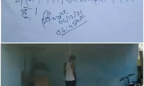 शिक्षक की लाश: फंदे पर लटका मिला शव, सुसाइड नोट छोड़ कर कहा किसी की कोई गलती नही, सारी जिम्मेदारी लेता हूं