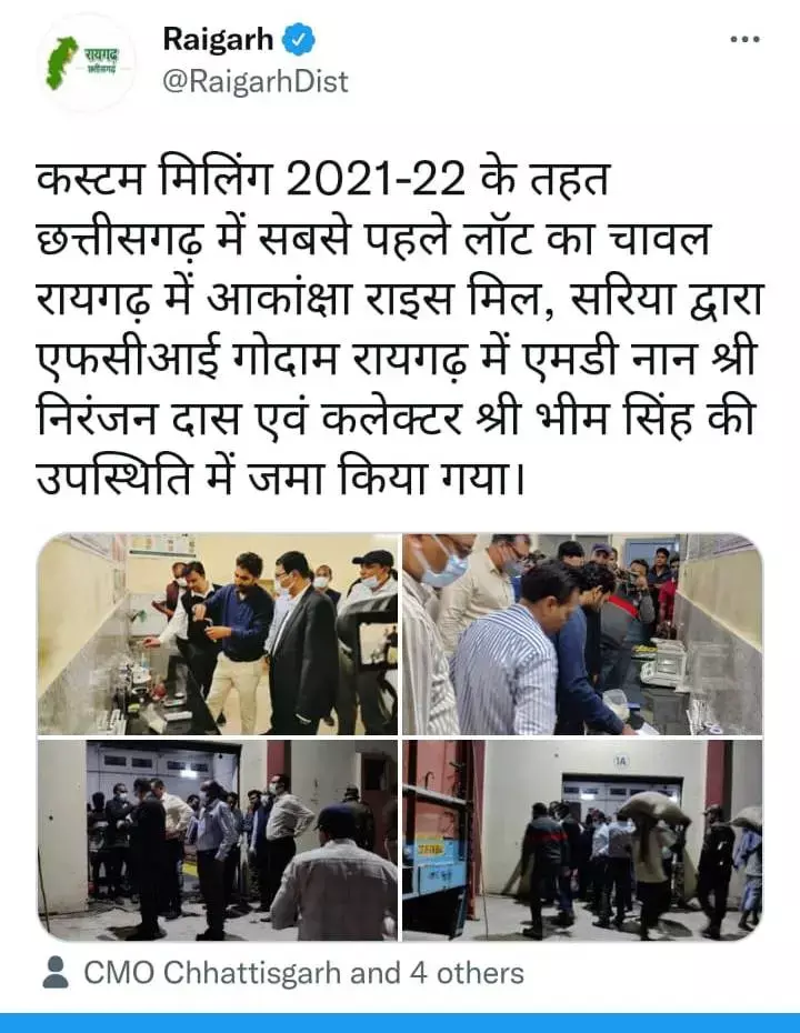 CG-कस्टम मिलिंग में पहला लॉट रायगढ़ में एफसीआई गोदाम में जमा कराया गया, सीएस अमिताभ जैन ने कलेक्टर भीम सिंह को दी बधाई