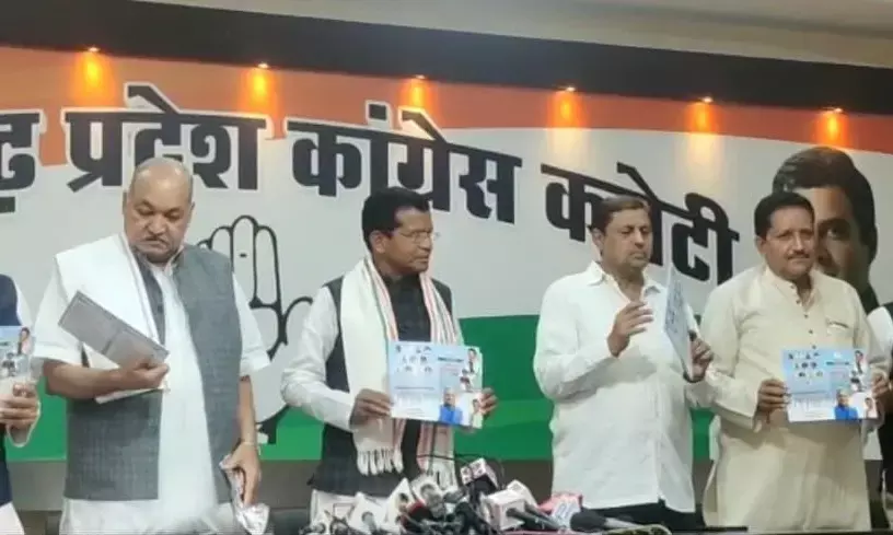 घोषणा पत्र ब्रेकिंग: कांग्रेस का घोषणा पत्र जारी, शहरी क्षेत्र में क़ब्ज़ाधारियों को पट्टा.. एक दिसंबर 21 तक के निर्माण नियमित.. शत प्रतिशत टैंकर मुक्त...लायसेंस ऑनलाईन