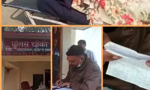 सिंचाई कर्मी की लाश: फंदे पर लटका मिला शव, सुसाइड नोट में बहू और बेटे पर लगाया प्रताड़ना का आरोप...