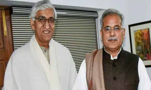 TS बोले- थैंक यू भूपेश भाई: हसदेव अरण्य में एक भी डाल नहीं कटने के बयान पर स्वास्थ्य मंत्री ने सीएम भूपेश बघेल को धन्यवाद कहा...
