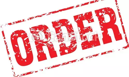 लिपिक की मौत मामला: कलेक्टर ने दिये जांच के आदेश, एक हफ्ते में जांच कर रिपोर्ट जमा करने का दिया निर्देश