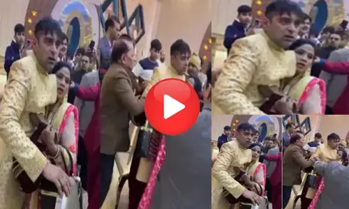 लड़की वालों ने मंडप पर दूल्हें की लात-घूंसों से कर दी धुनाई... फिर पुलिस में कराई रिपोर्ट, जानें क्या है पूरा मामला