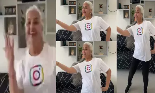 इस गाने पर दादी ने किया ऐसा जबरदस्त डांस, दीवाने हुए लोग... देखें VIDEO