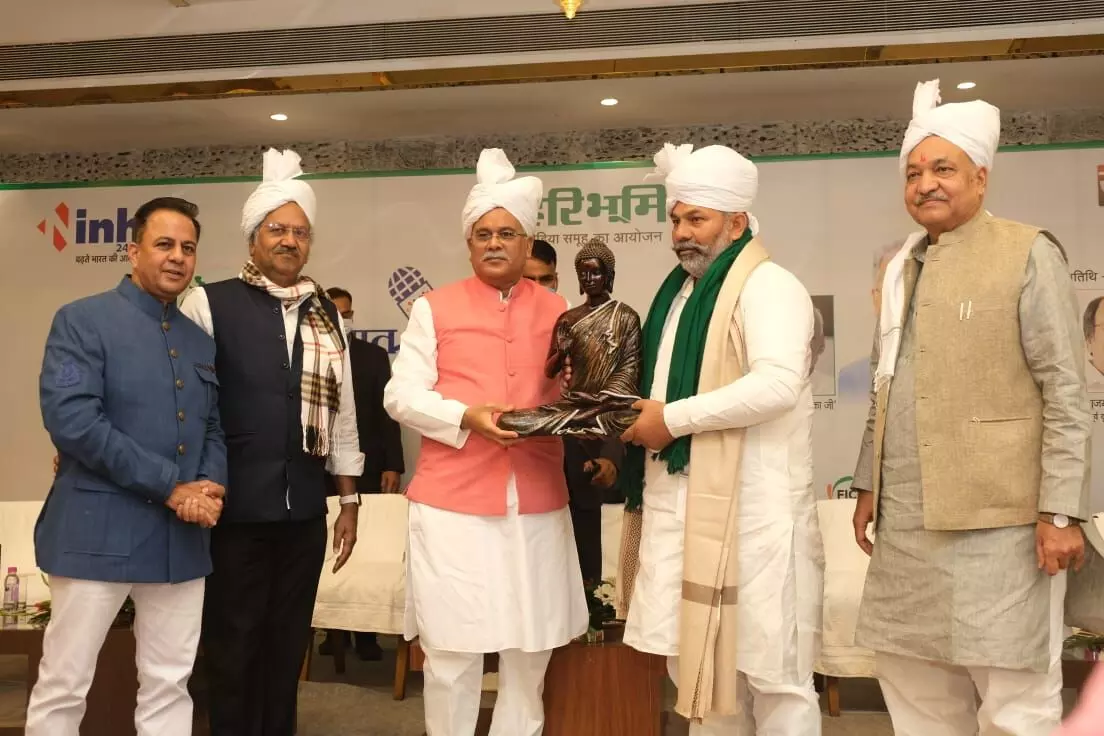 राकेश टिकैत ने की CM भूपेश की तारीफ, बोले... एमएसपी पर चर्चा करने वाले देश के पहले मुख्यमंत्री राकेश टिकैत ने की CM भूपेश की तारीफ, बोले... एमएसपी पर चर्चा करने वाले देश के पहले मुख्यमंत्री