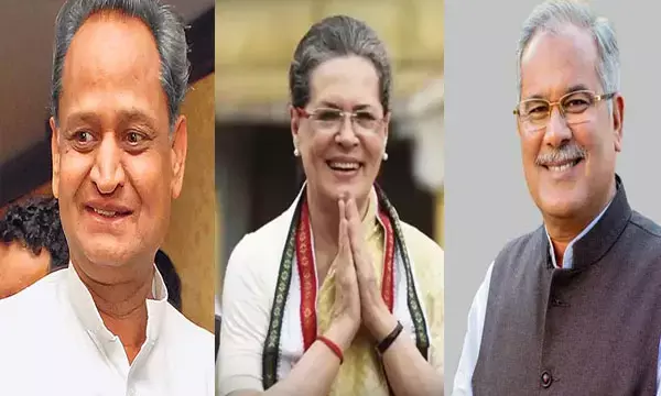 CG-आमने-सामने: कोयले पर छत्तीसगढ़ और राजस्थान की कांग्रेस सरकारें आमने-सामने, सोनिया गांधी से दखल देने की मांग