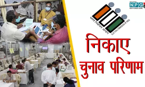 नगरीय निकाय चुनावों में कांग्रेस की बड़ी जीत, सभी 6 नपं में कब्जा, कोरिया के विभाजन के असंतोष के बाद भी कांग्रेस का दबदबा, देखिए किस निकाय में किसको कितनी सीटें मिलीं