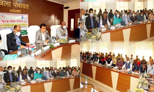 शासकीय दस्तावेजों को वेबसाईट में प्रदर्शित किया जाए-राज्य सूचना आयुक्त त्रिवेदी