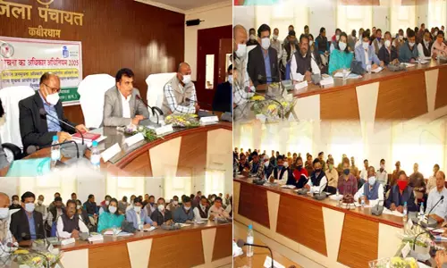 शासकीय दस्तावेजों को वेबसाईट में प्रदर्शित किया जाए-राज्य सूचना आयुक्त त्रिवेदी