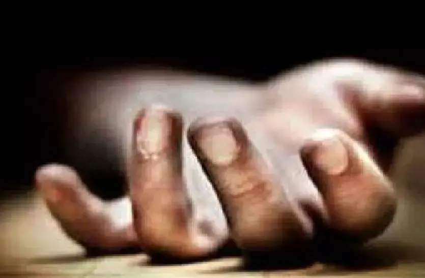 12वीं पास छात्रा ने की खुदकुशी, सुसाइड नोट में इनको ठहराया जिम्मेदार
