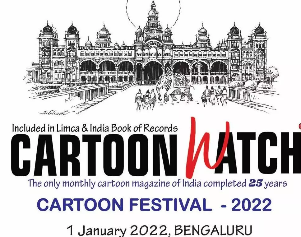 कार्टून वॉच का कार्टून फेस्टिवल बैंगलोर में, 21 कार्टूनिस्टों की प्रदर्शनी चलेगी 21 दिनों तक कार्टून वॉच का कार्टून फेस्टिवल बैंगलोर में, 21 कार्टूनिस्टों की प्रदर्शनी चलेगी 21 दिनों तक