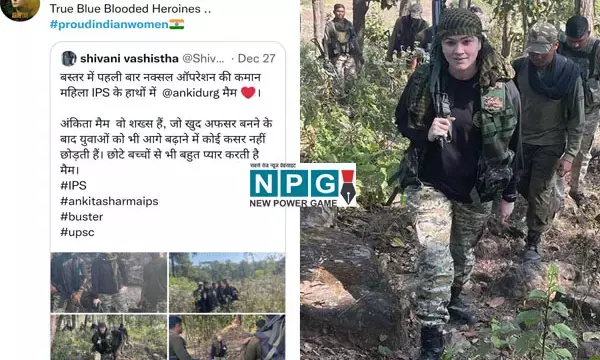 एक्ट्रेस रवीना टंडन ने की महिला आईपीएस की तारीफ, नक्सल इलाके में पोस्टिंग को लेकर बोलीं- ये है असली हीरोइन....