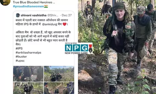 एक्ट्रेस रवीना टंडन ने की महिला आईपीएस की तारीफ, नक्सल इलाके में पोस्टिंग को लेकर बोलीं- ये है असली हीरोइन....